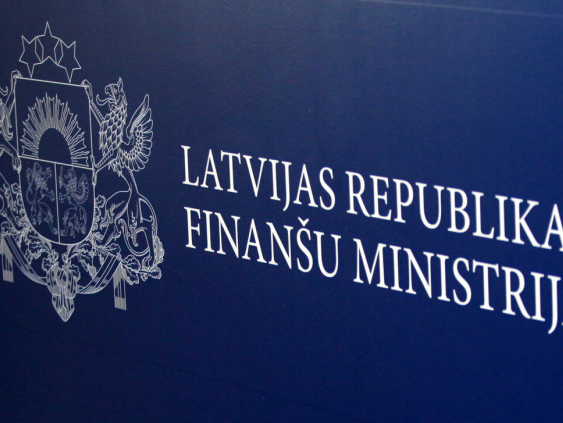 Минфин: есть риск, что дефицит бюджета в 2025 году превысит 3% ВВП