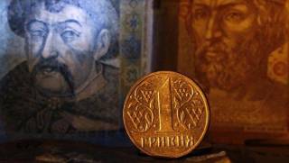 Украина в августе может получить деньги от МВФ