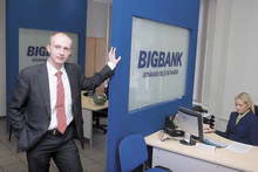 Юрис Пуце: “Мы всегда пробуем договориться с клиентом, задерживающим платежи”.