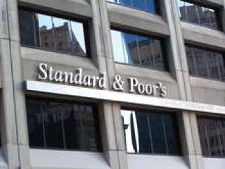 Последняя ошибка S&amp;amp;P