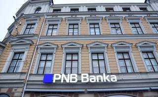 Суд объявил PNB bankа неплатежеспособным