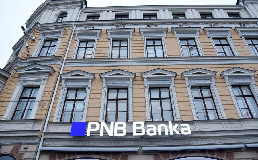 Суд объявил PNB bankа неплатежеспособным