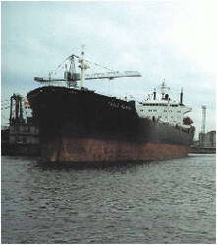 Пароходство с новым бюджетом