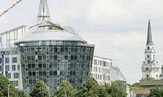 Офисно-жилищный комплекс Centra nams. Объем инвестиций &mdash; 15 млн. латов.