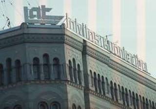 Пароходство Ингосстраха не боится