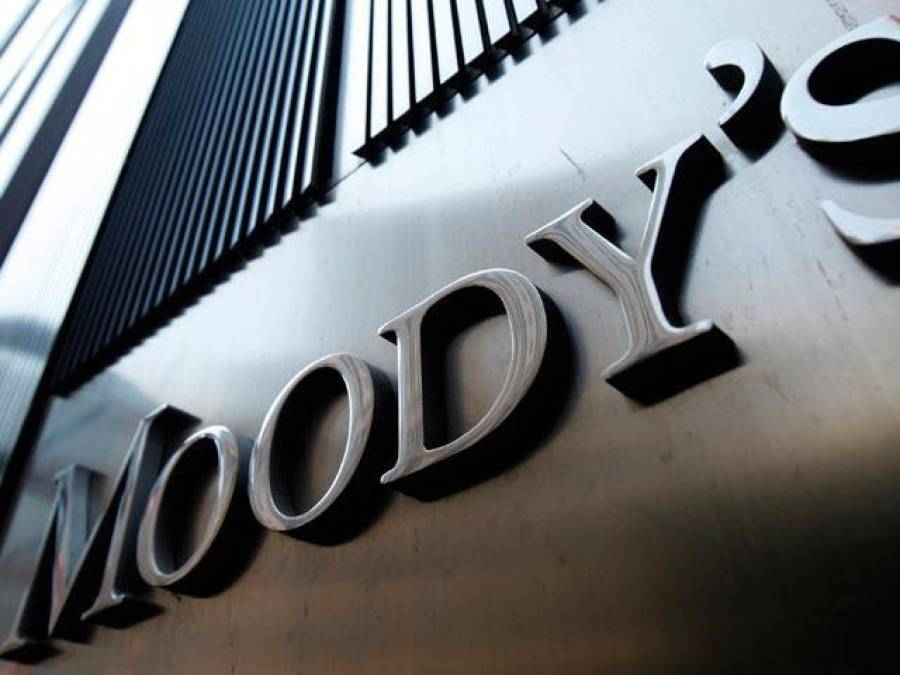 Moody&#039;s понизило кредитный рейтинг России
