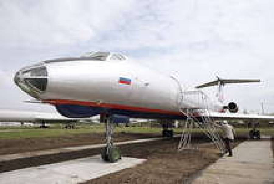 ТУ-134 прибыл к последнему месту назначения.