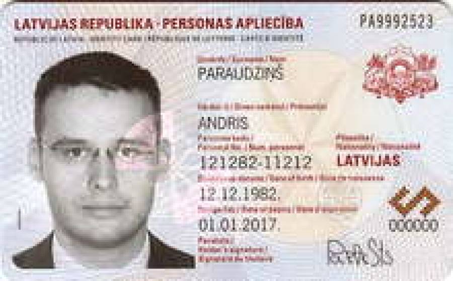 Так будут выглядеть ID-карты для граждан Латвии.