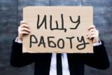 Уровень фактической безработицы в июне достиг 9,8%