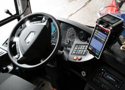 Протест без автобусов привёл к проверке перевозчиков на сговор