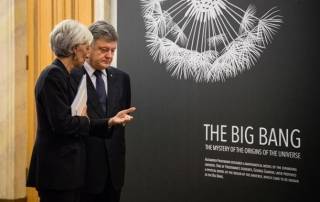 Украина намерена шантажировать МВФ
