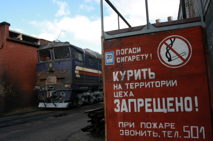 &laquo;Хватит думать, что мы ничего не можем&raquo;. Валайнис призвал делать транспорт в Латвии