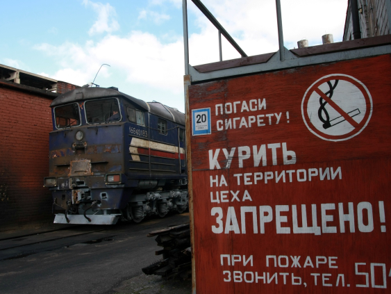 «Хватит думать, что мы ничего не можем». Валайнис призвал делать транспорт в Латвии