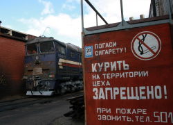 &laquo;Хватит думать, что мы ничего не можем&raquo;. Валайнис призвал делать транспорт в Латвии
