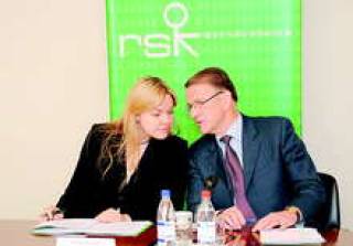 Руководство RSK вчера уверяло, что компания весьма привлекательна для инвесторов.