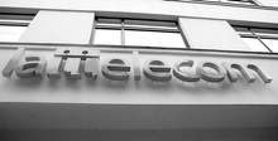 Первоапрельская шутка про Lattelecom