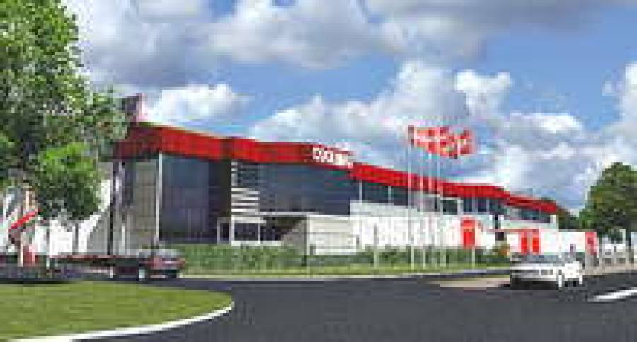 Склад &mdash; "холодильник"