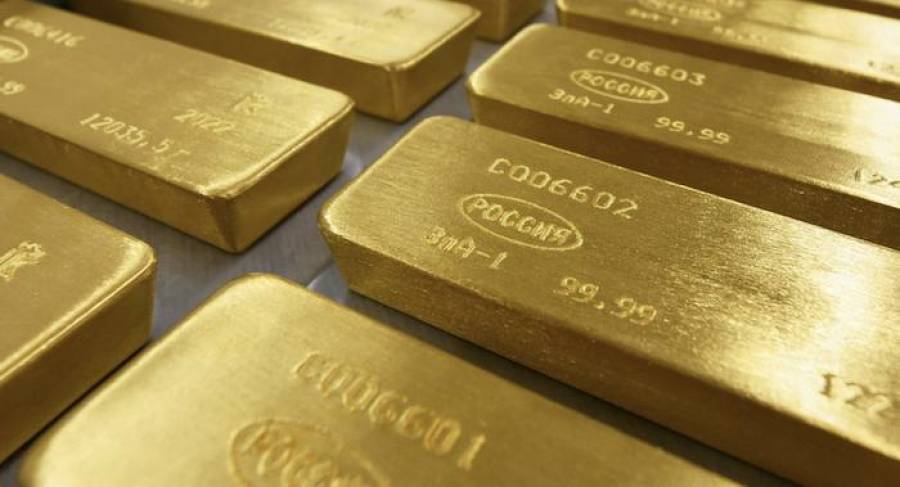 Фонды тихо избавляются от русского золота из-за войны на Украине