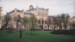 Латвийский университет предлагает 59 учебных программ.