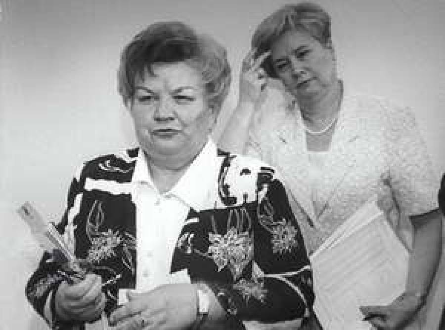 Одним банком меньше.Одним филиалом больше