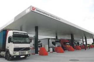 Kuwait Petroleum протек в Балтию