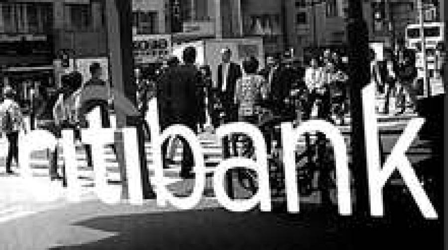 Японские филиалы Citibank временно парализованы.