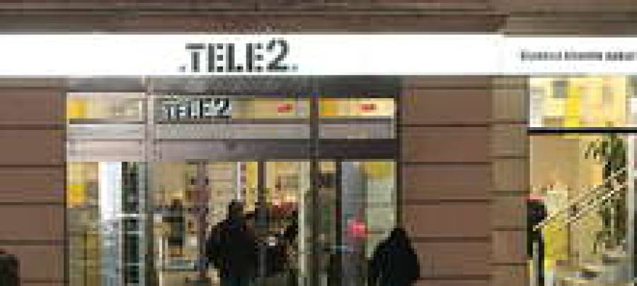 Tele2 готов пойти на госслужбу