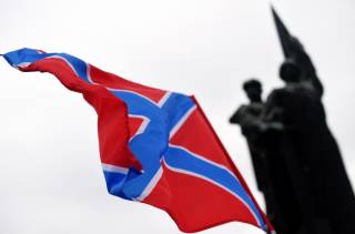 ДНР и ЛНР запросились обратно в Украину
