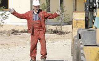 Теперь работать смогут только включенные в регистр.