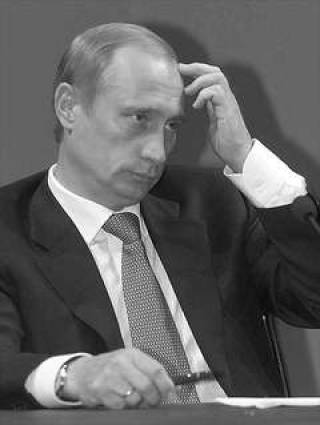 Владимир Путин: &quot;Россия изменилась&quot;