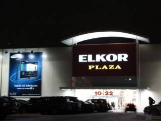 Elkor инвестировал в новый магазин для детей 660 тысяч евро