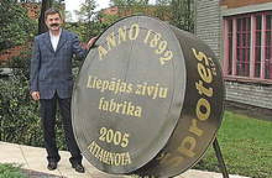 Игорь Крупник и консервная банка.