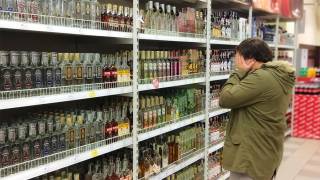 С 1 марта подорожают алкогольные напитки