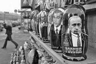 Мировые лидеры ближе всего друк к другу на торговом прилавке.