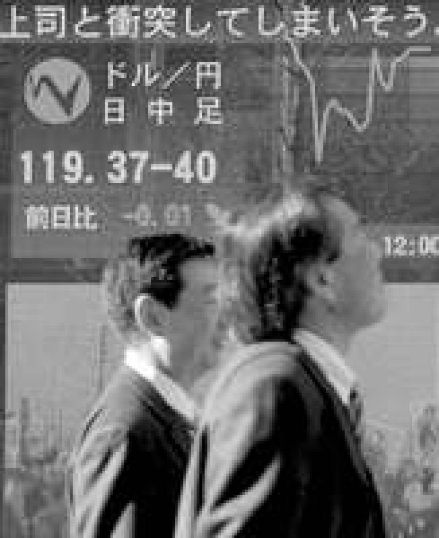 Скупать или выжидать?