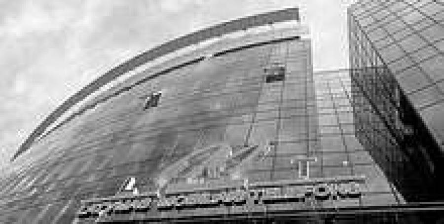 Самый привлекательный работодатель