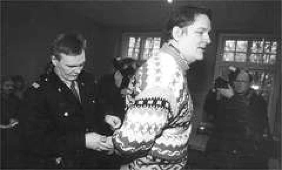 Речса подвело самосознание