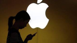 Миллиардер обвалил акции Apple