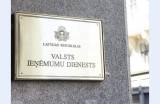 Вложение в дочернее предприятие и продажа долей капитала