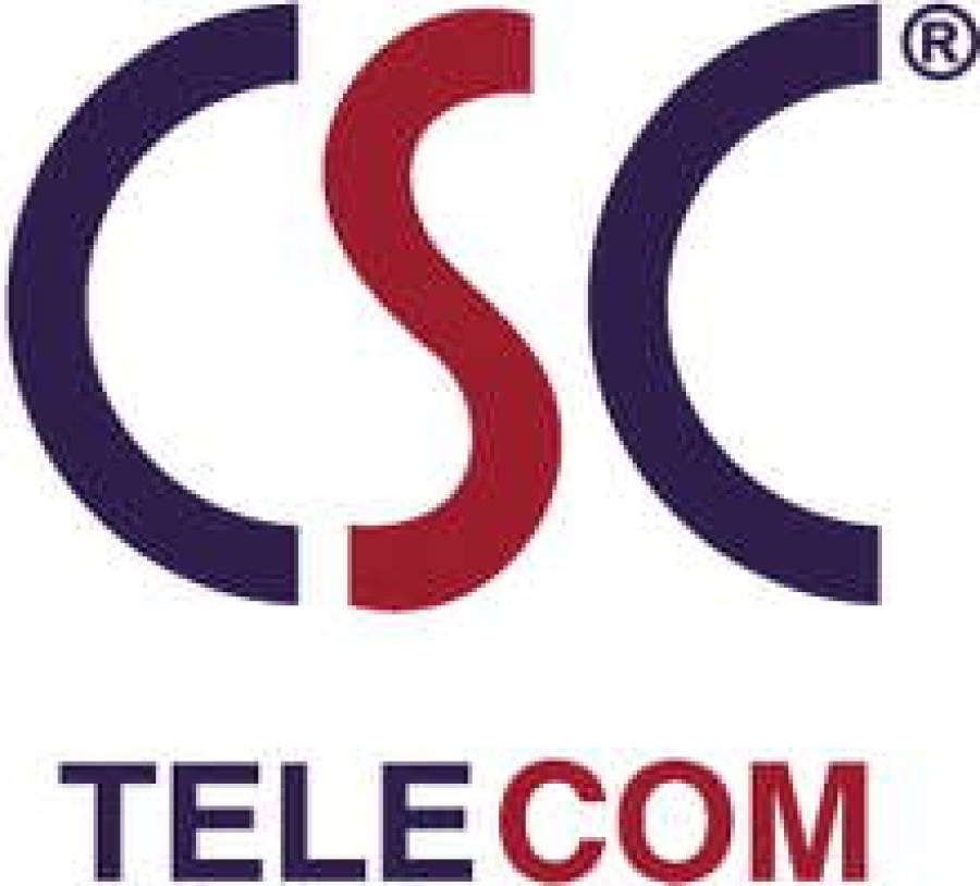 CSC Telecom предлагает сэкономить