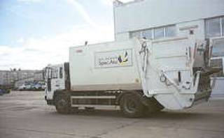 Spec.ATU — санитары городских улиц