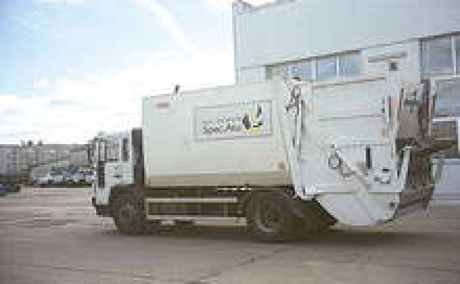 Spec.ATU — санитары городских улиц