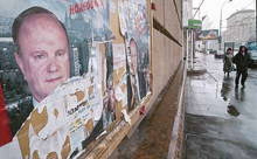 Капиталисты замерли в ожидании