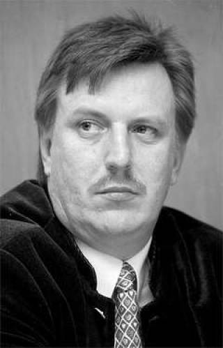 Колыбель экономической элиты