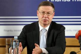 Европейская комиссия предложила смягчить жесткие бюджетные правила ЕС