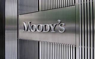 Moody&#039;s понизило кредитный рейтинг Украины