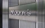 Moody's понизило кредитный рейтинг Украины