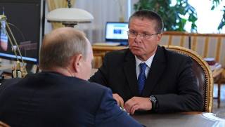 Улюкаев просил увольнения за три недели до ареста