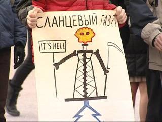 Сланцевая революция в Европе так и не свершилась