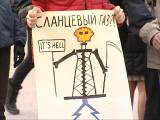 Сланцевая революция в Европе так и не свершилась